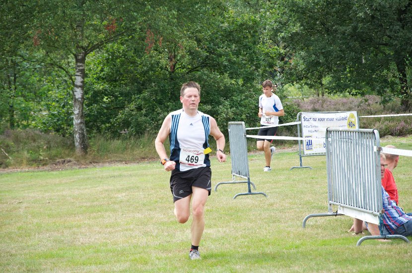 7 km 2014_3 - 030
